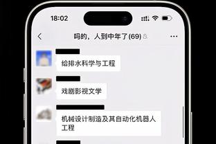 大傻春你要干什么？吕迪格训练中饿虎扑食，贝林：你看看这人